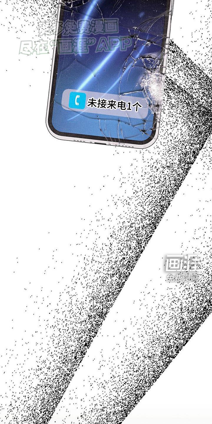 第30章：优缺点