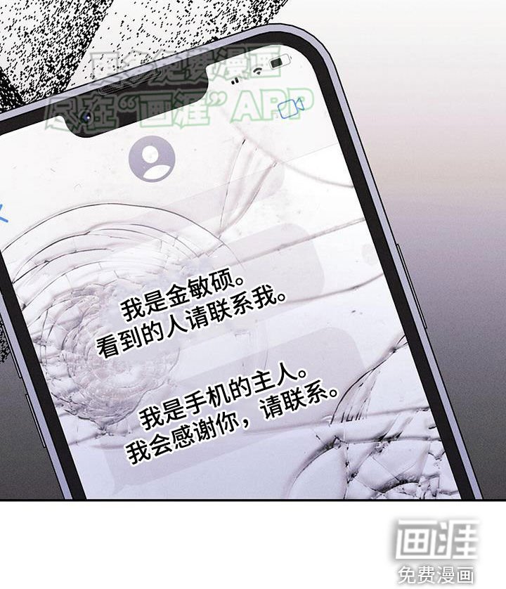 第30章：优缺点