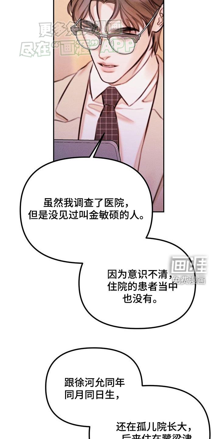 第30章：优缺点