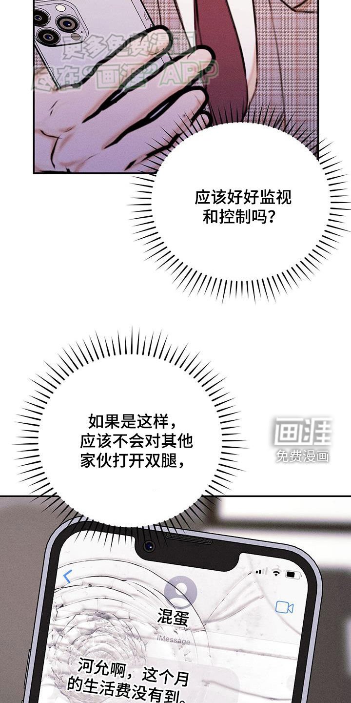 第30章：优缺点
