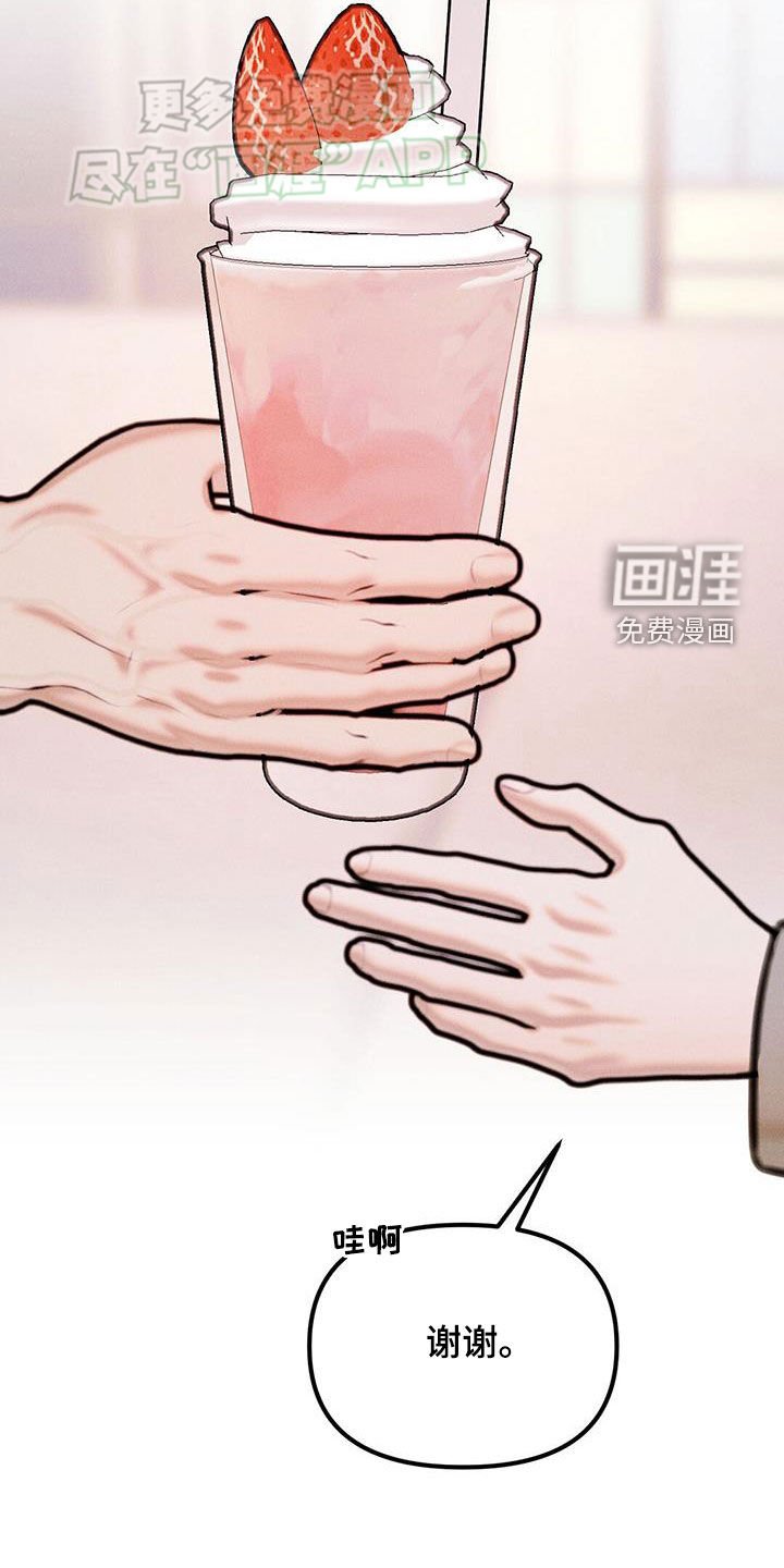 第30章：优缺点