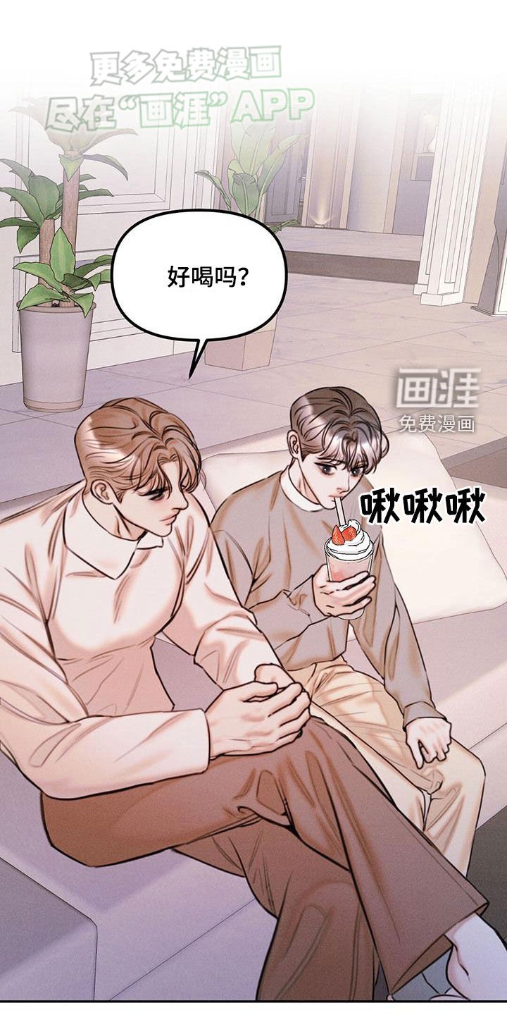 第30章：优缺点
