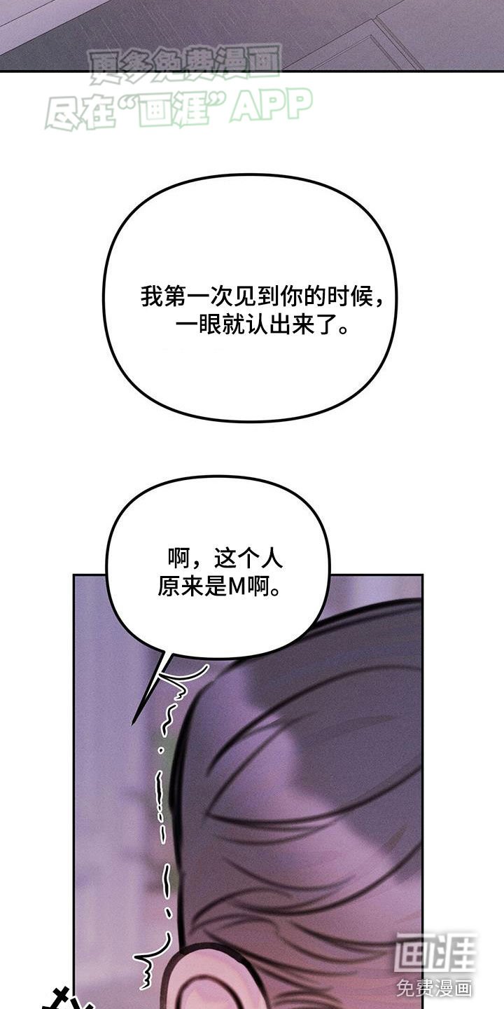 第31章：这样挺好