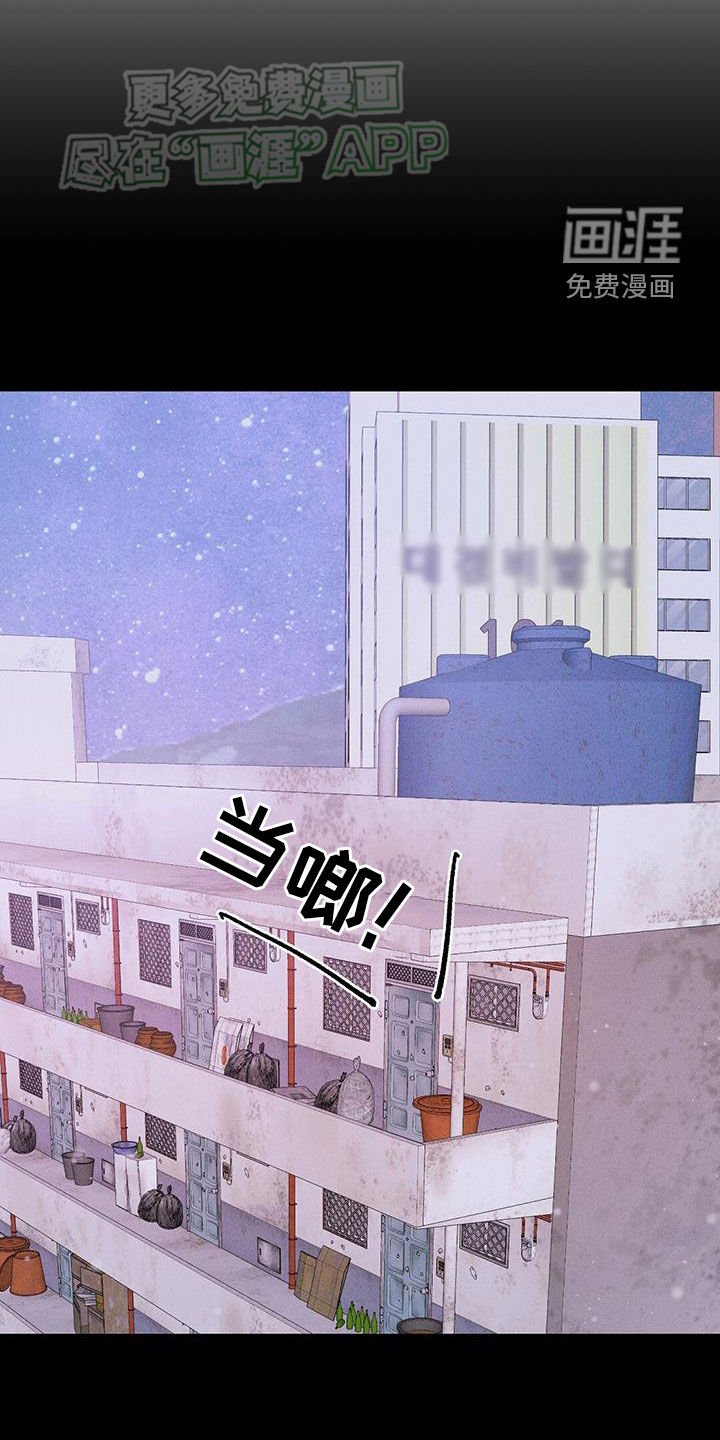 第31章：这样挺好