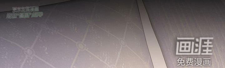 第32章：太过善良