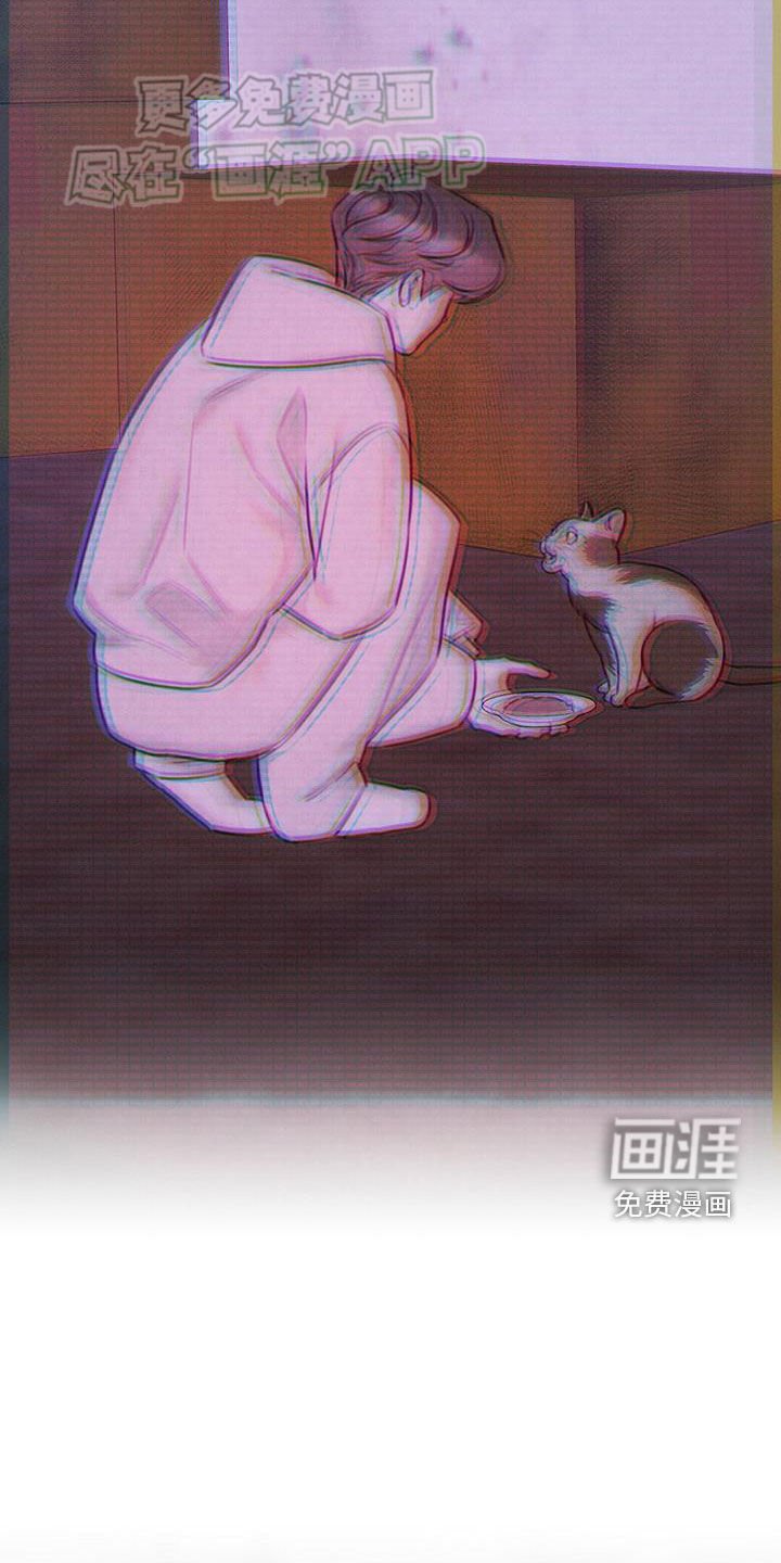 第33章：睡不着