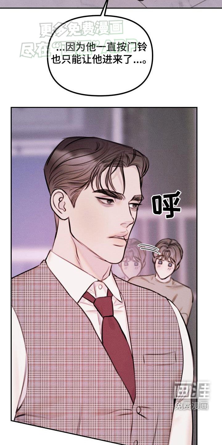 第34章：表现一下