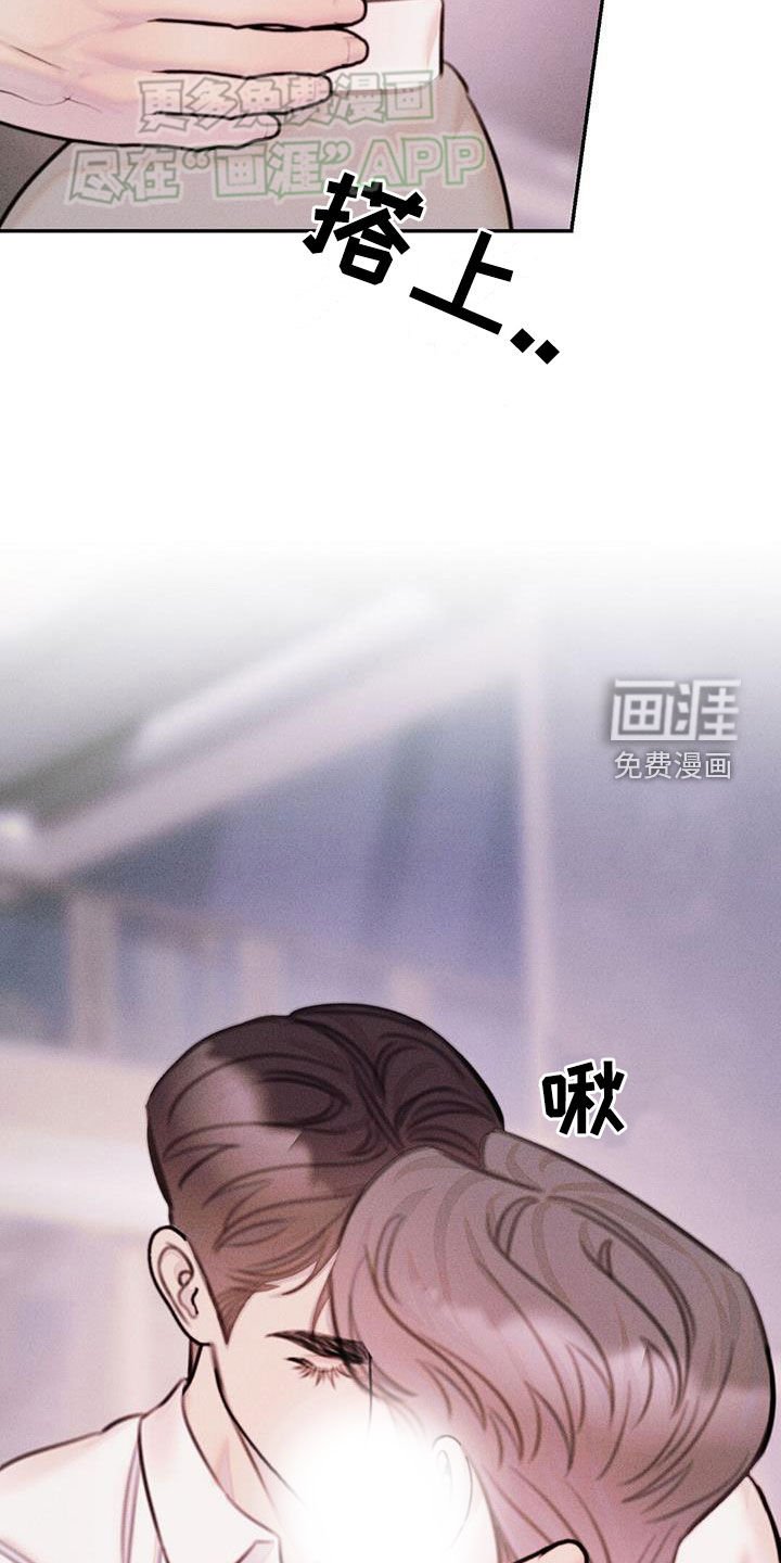 第34章：表现一下