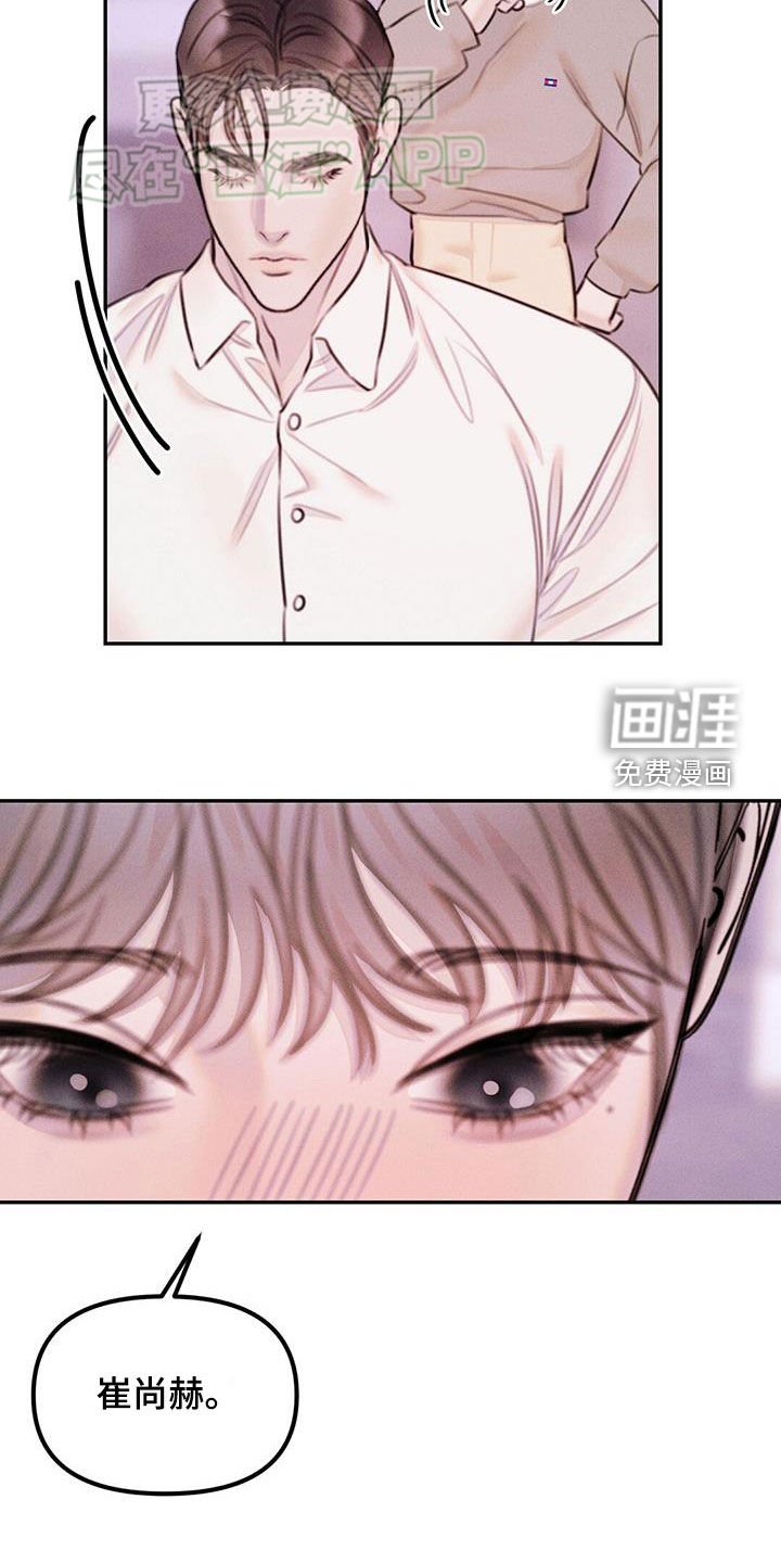 第34章：表现一下