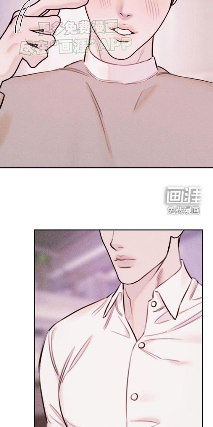 第34章：表现一下