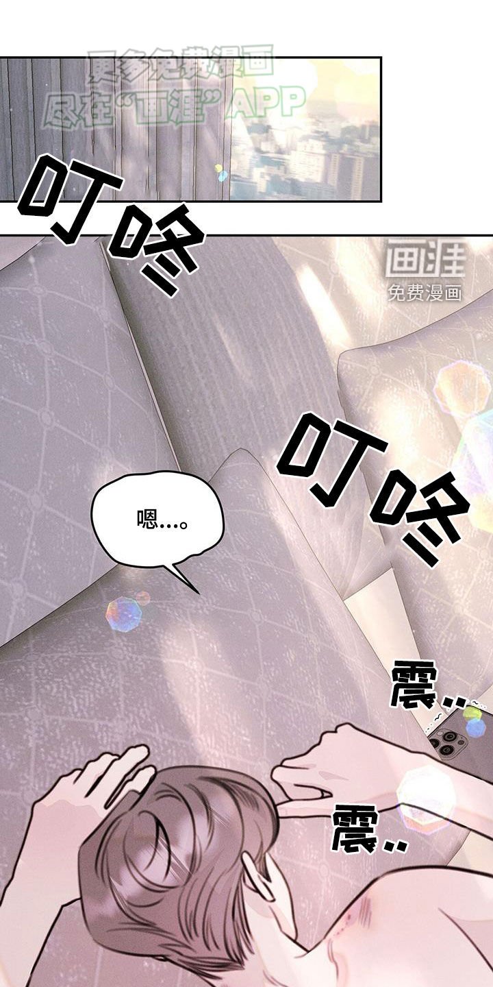 第35章：上门