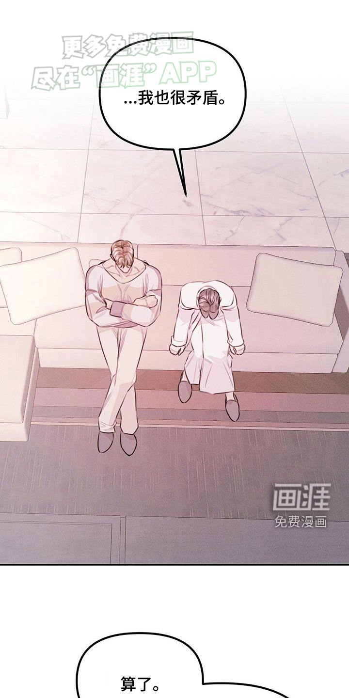 第35章：上门