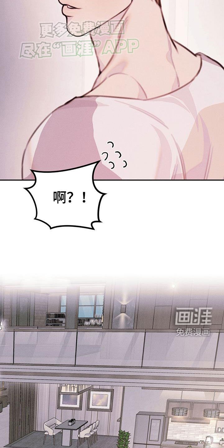第35章：上门