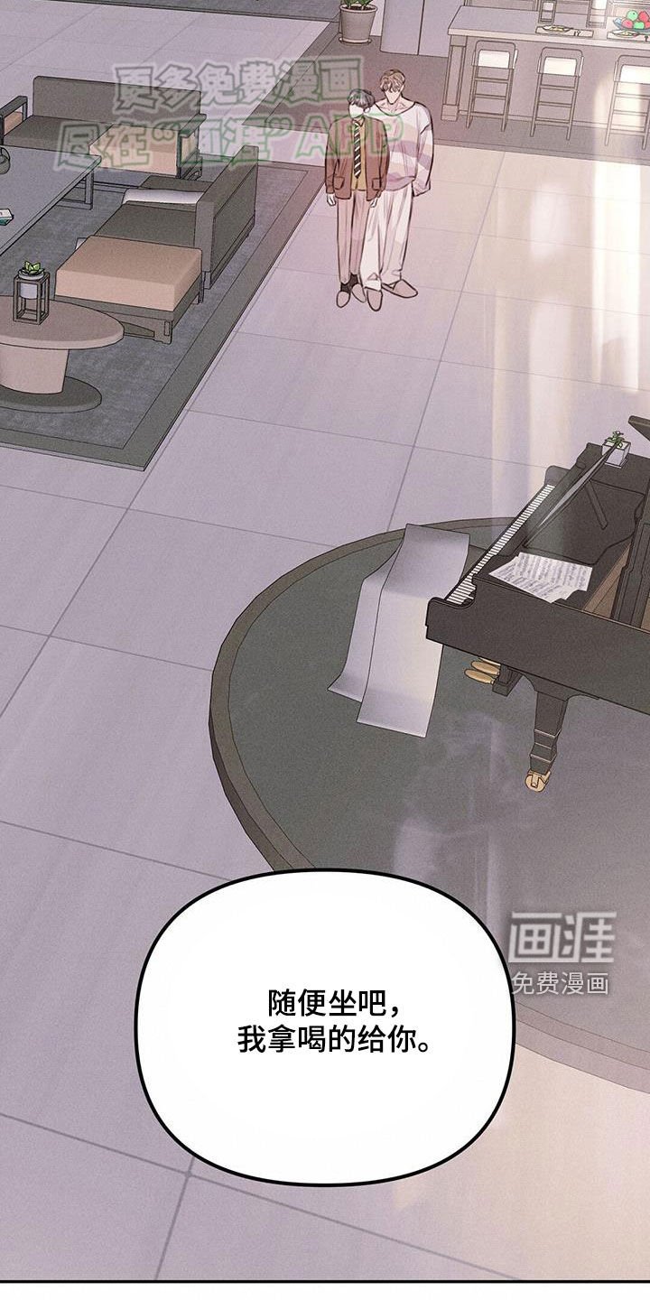 第35章：上门