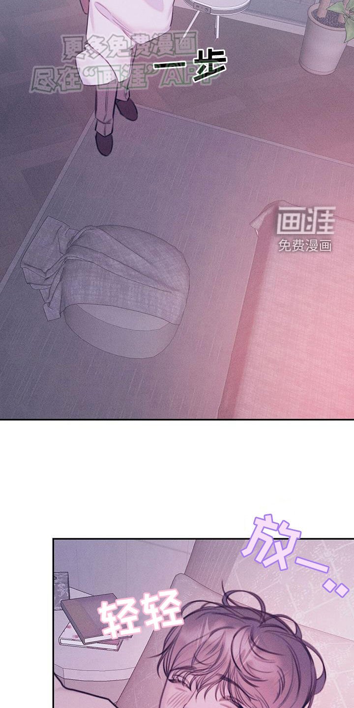 第38章：怪身体