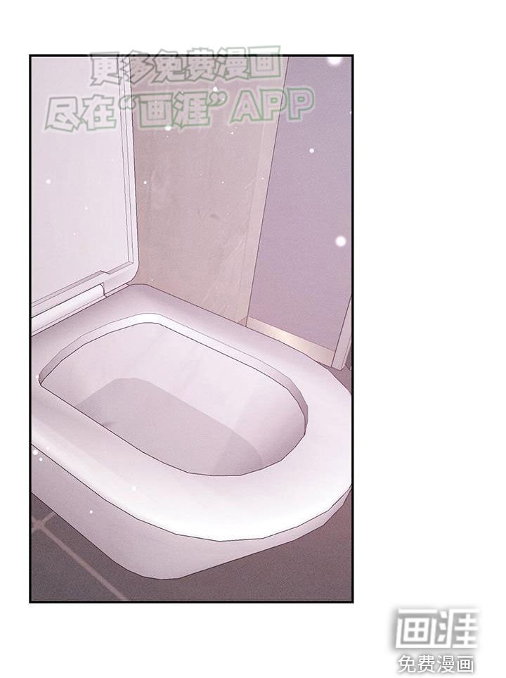 第38章：怪身体