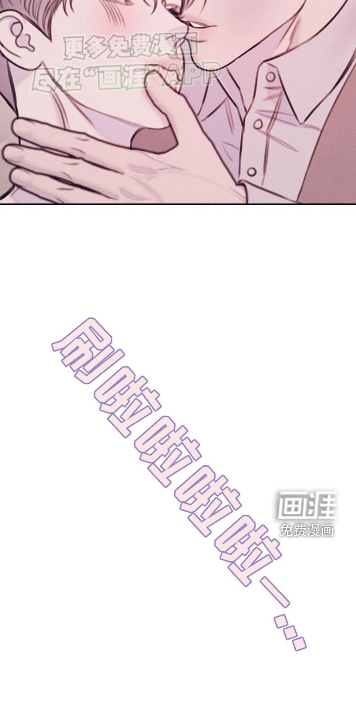 第39章：醉鬼