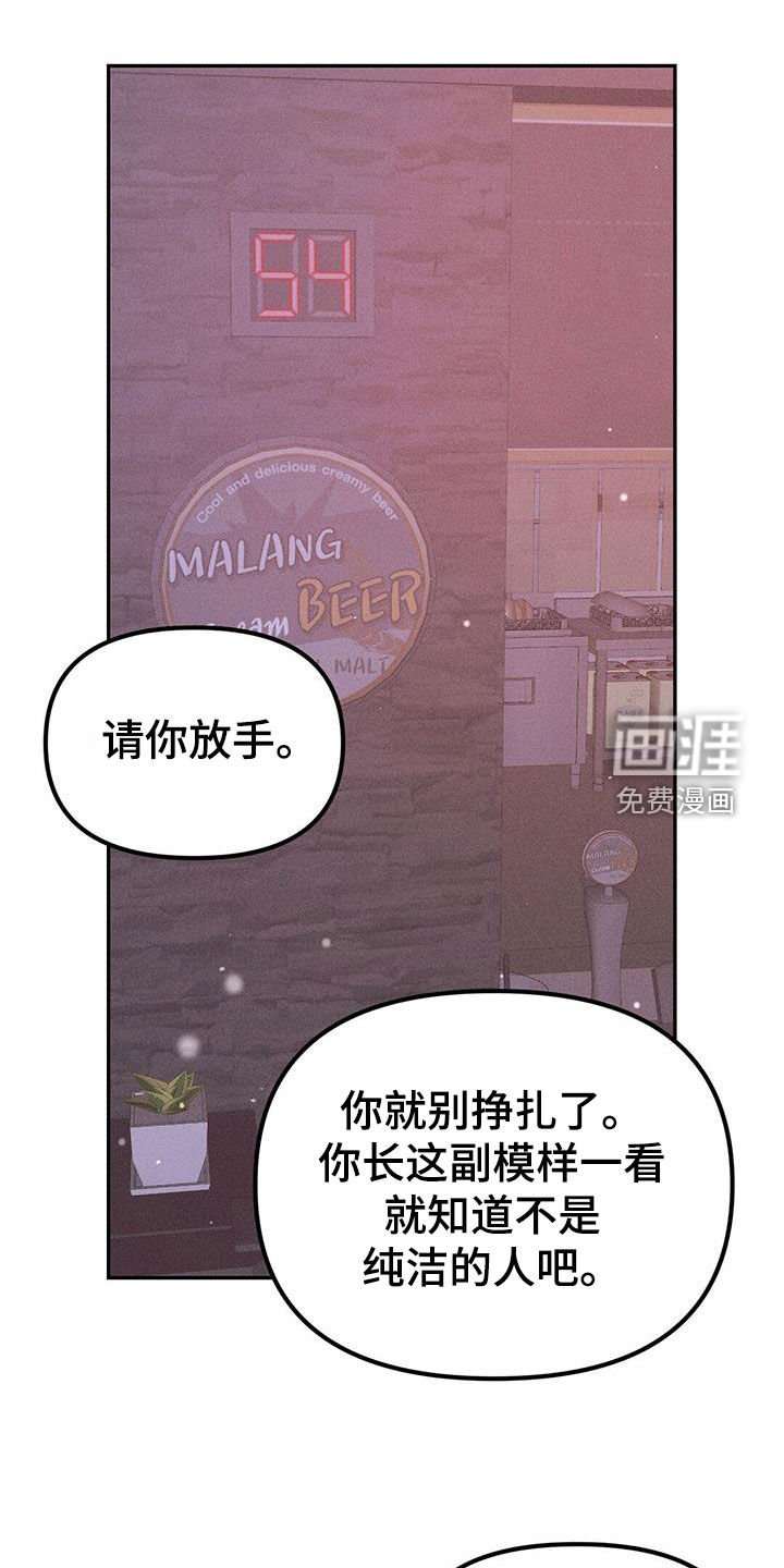 第40章：工作