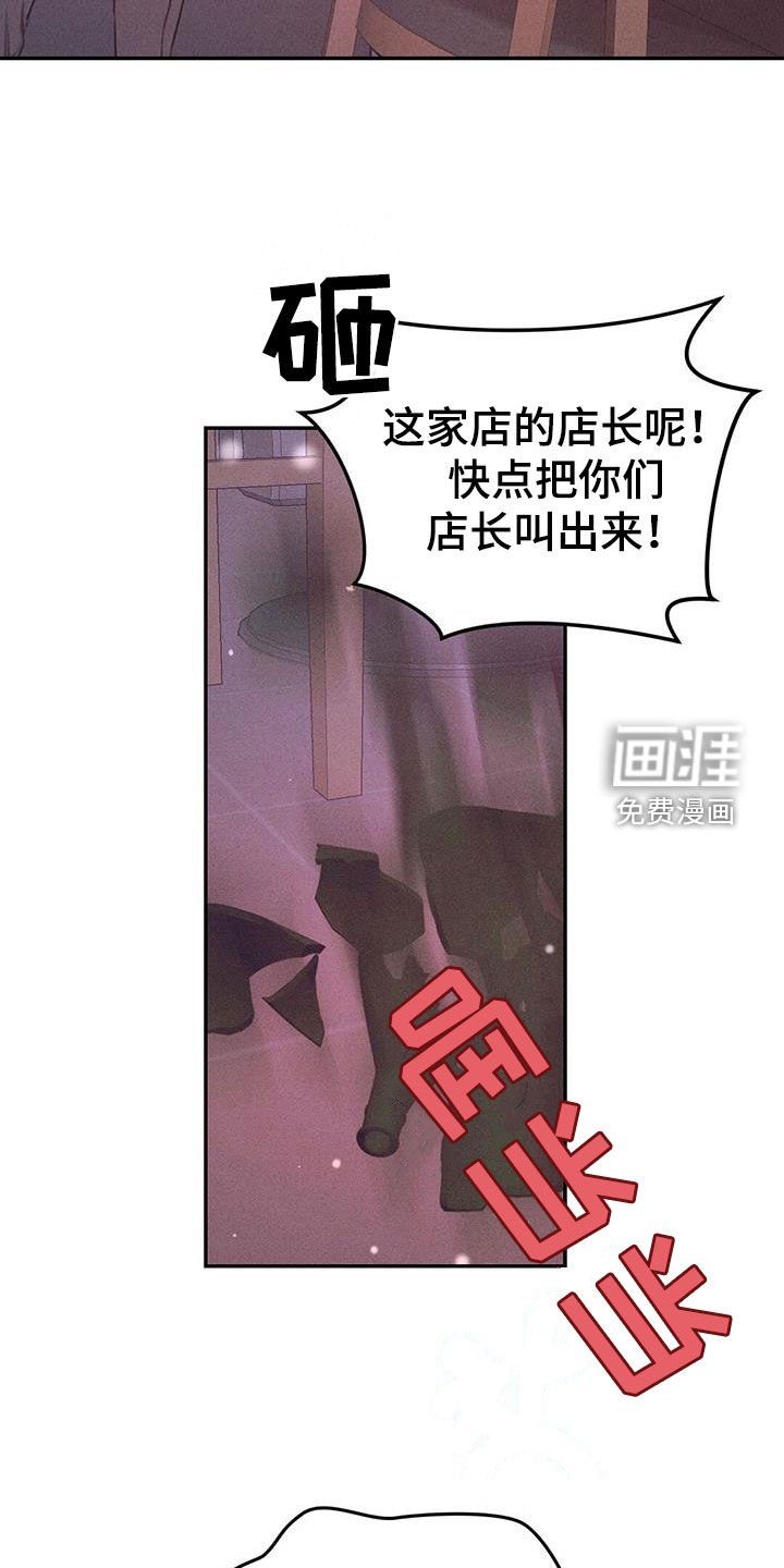 第40章：工作
