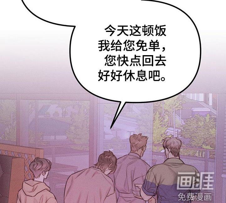 第40章：工作