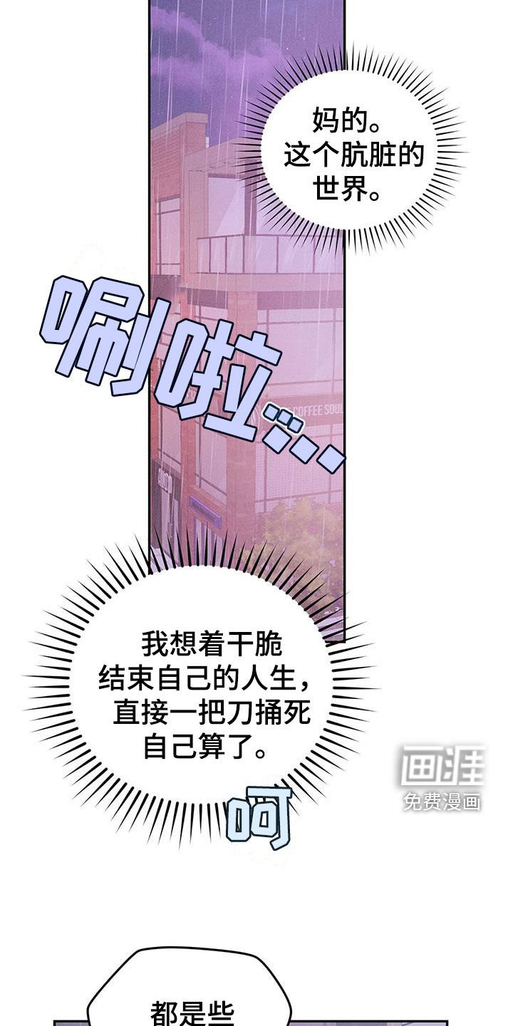 第40章：工作