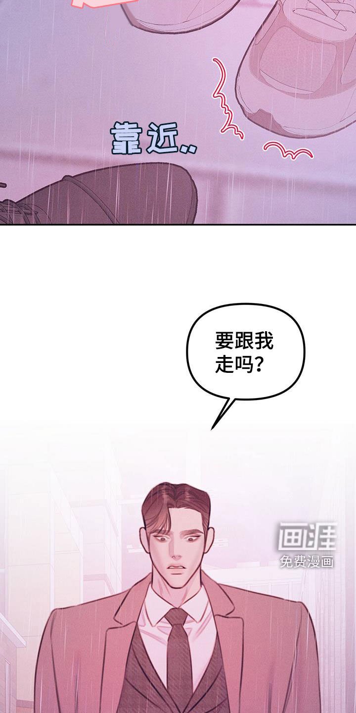 第40章：工作
