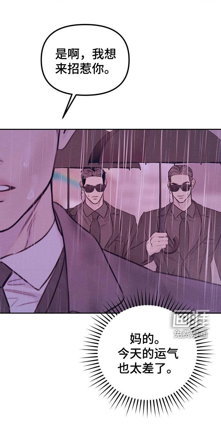 第40章：工作