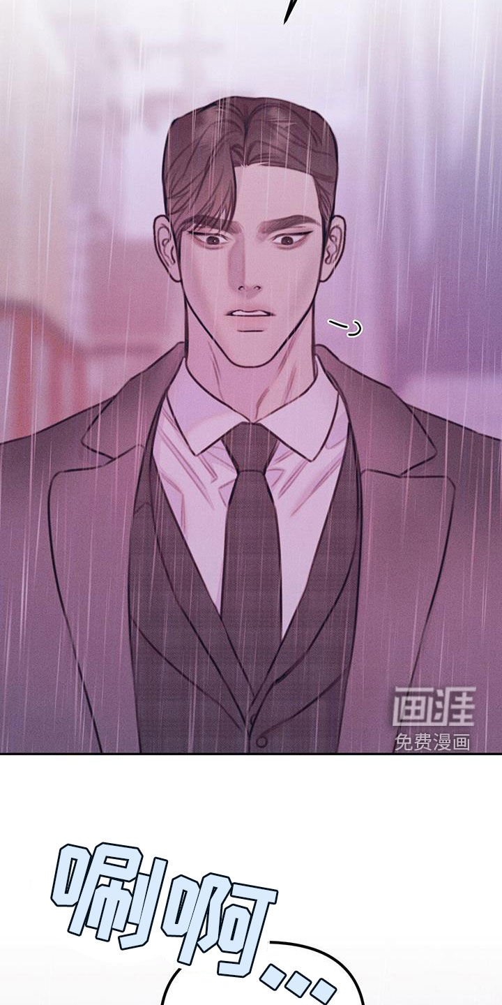 第40章：工作