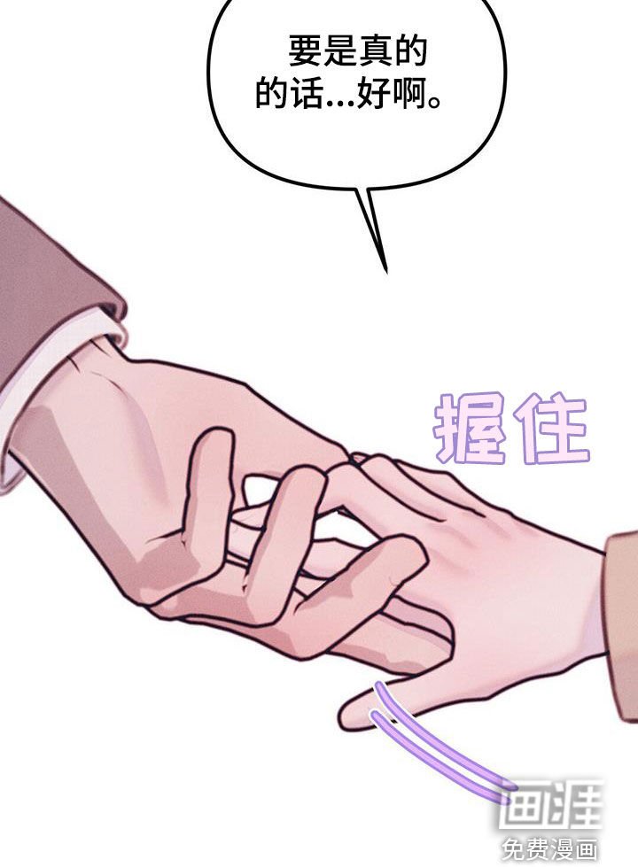 第40章：工作