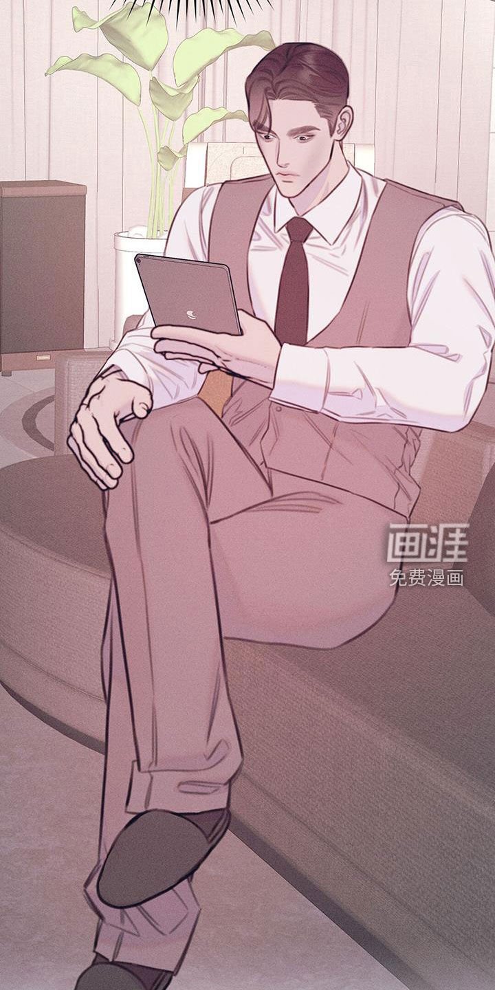 第41章：上钩了
