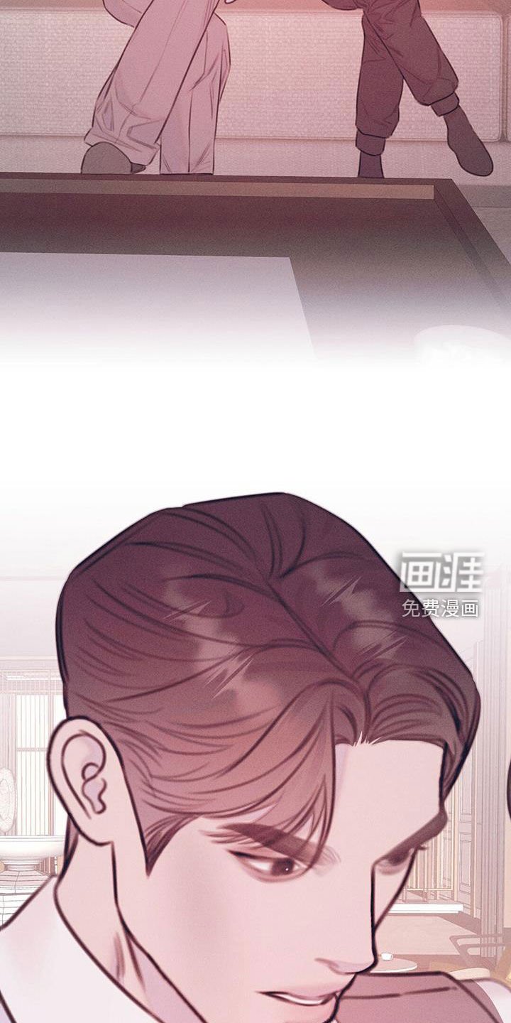第41章：上钩了