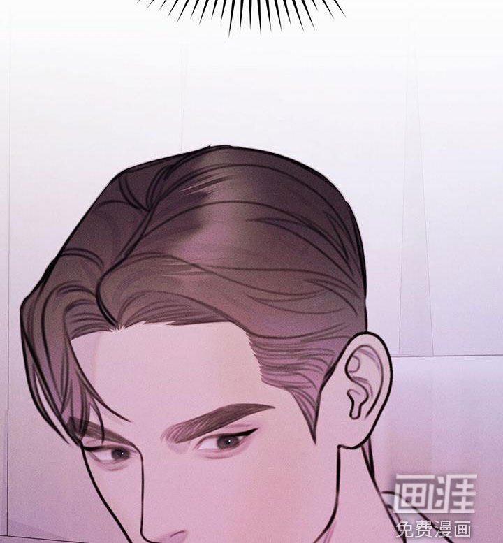 第42章：诚实一点