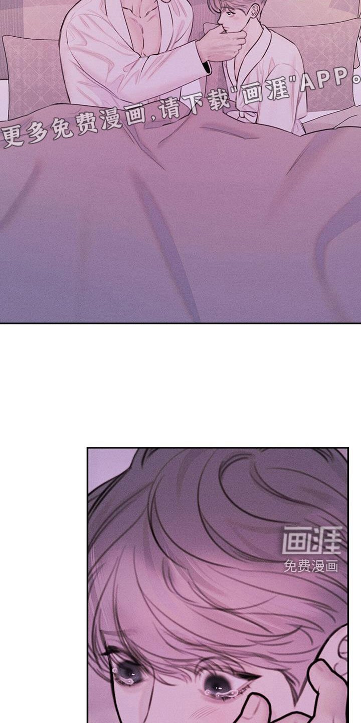 第43章：不是因为药