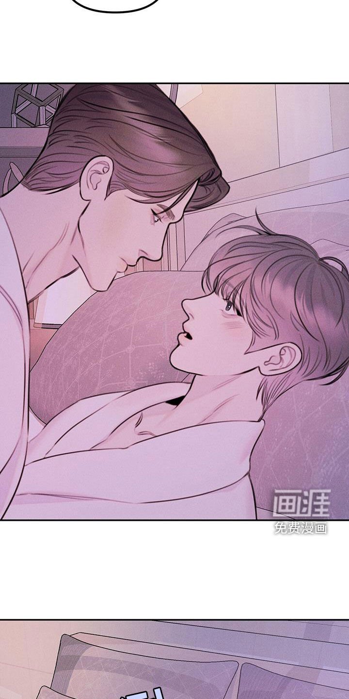 第43章：不是因为药