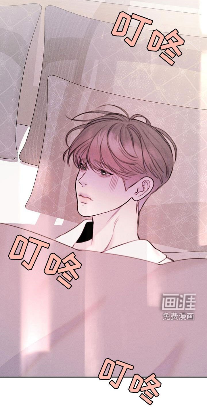 第43章：不是因为药