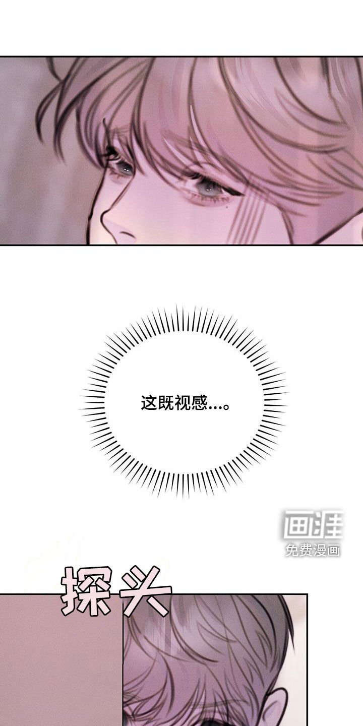 第43章：不是因为药