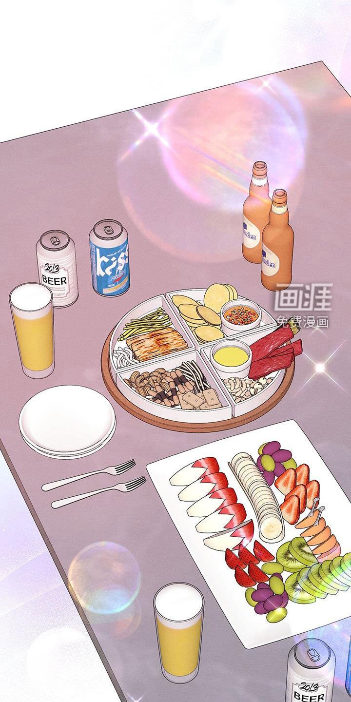 第45章：不知道害怕