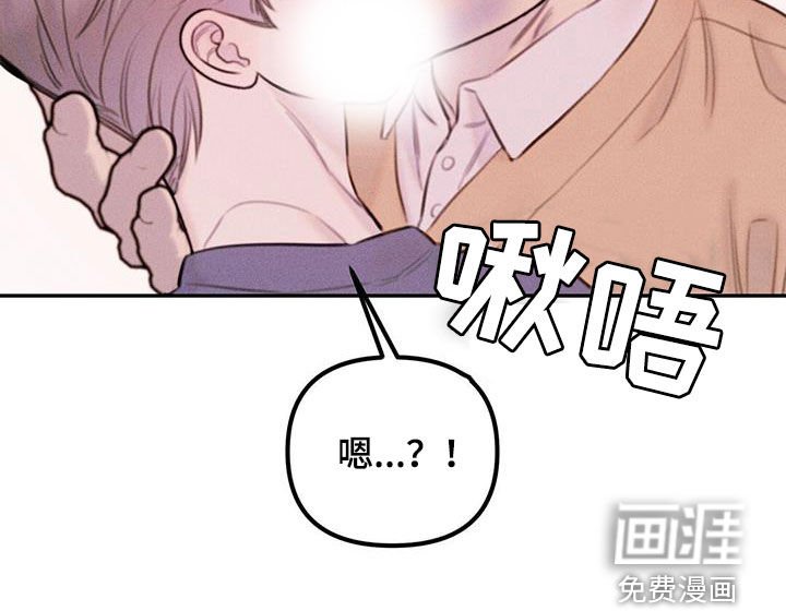 第45章：不知道害怕