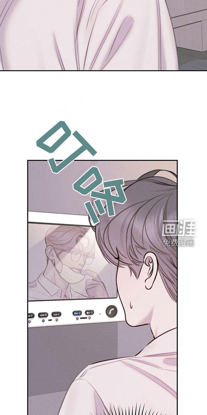 第48章：转账
