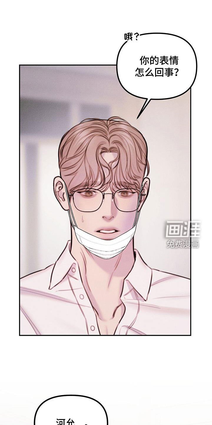 第48章：转账