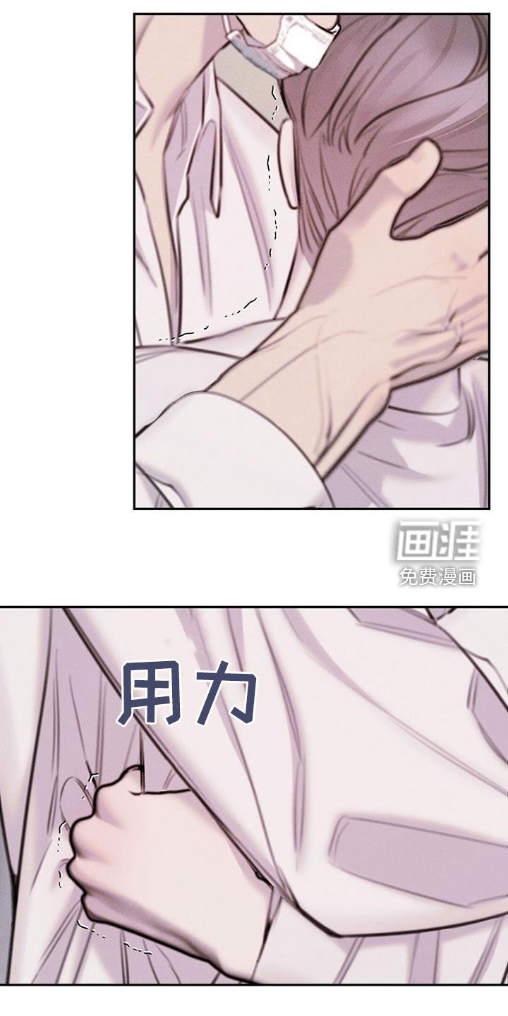 第48章：转账