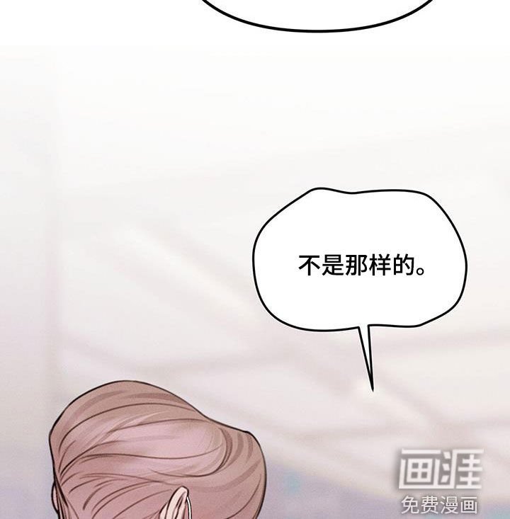 第48章：转账