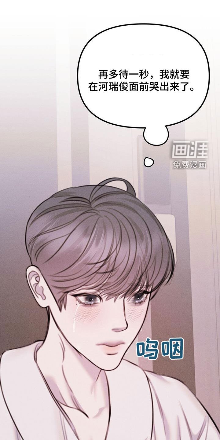 第48章：转账