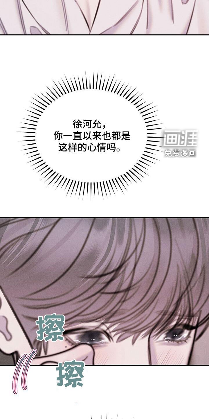 第48章：转账