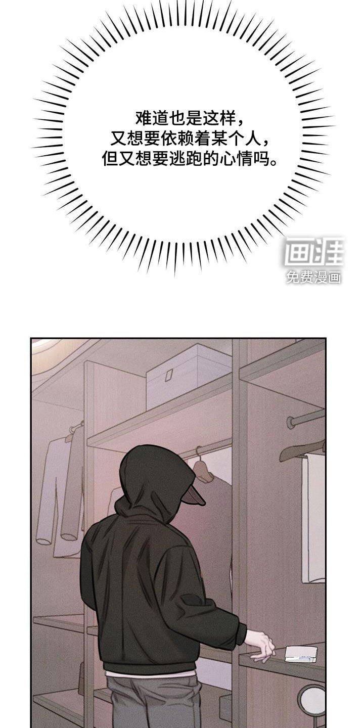 第48章：转账
