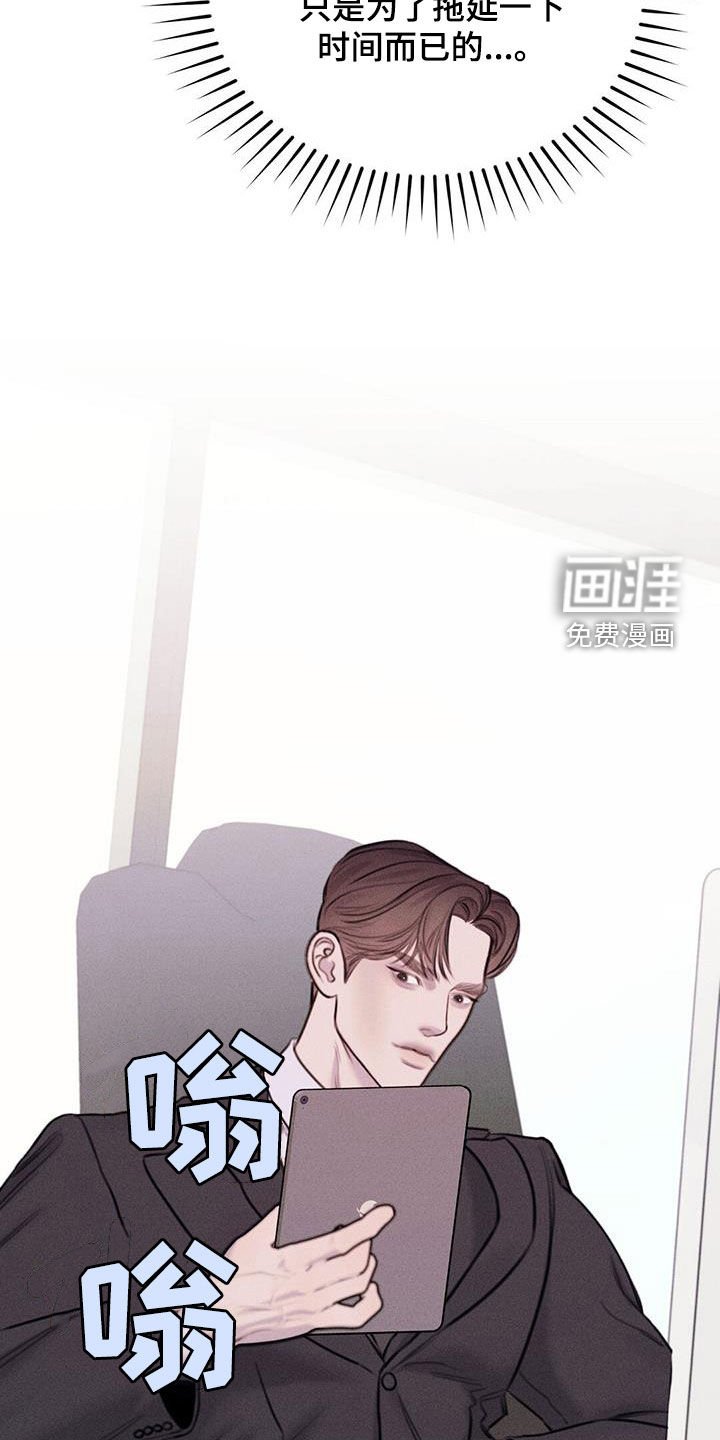 第48章：转账