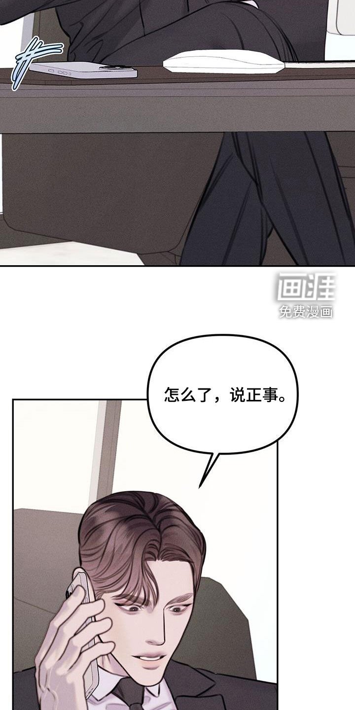 第48章：转账