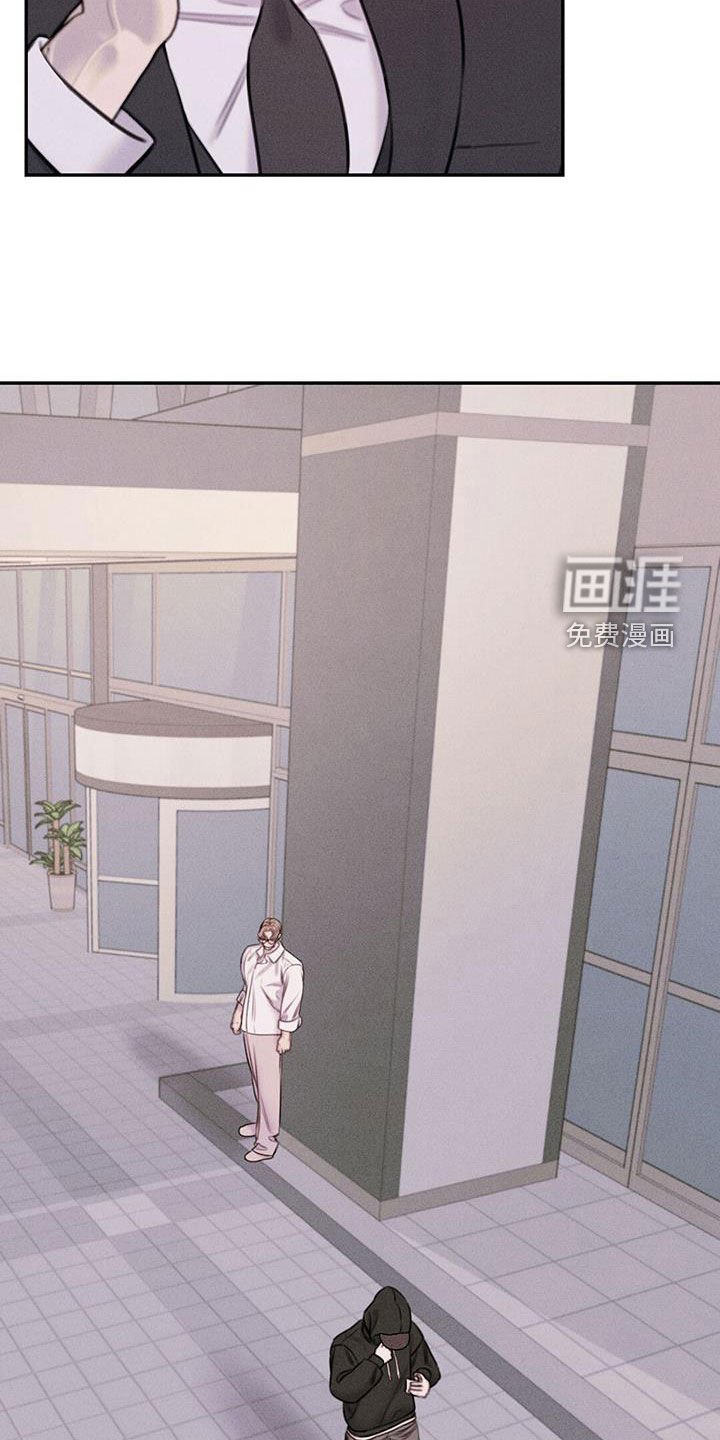 第48章：转账