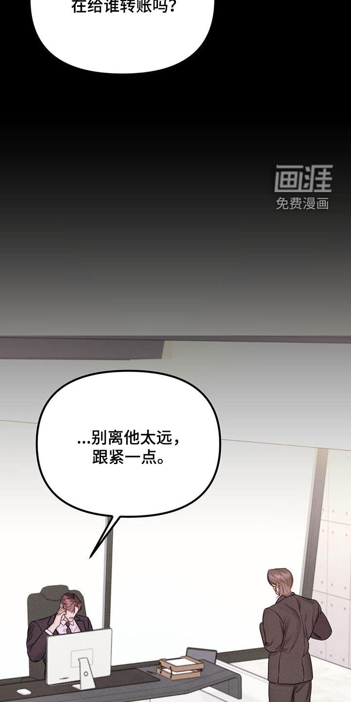 第49章：再查一遍