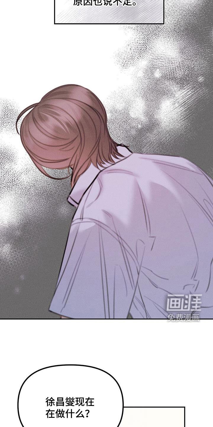 第49章：再查一遍